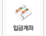 Աݰ